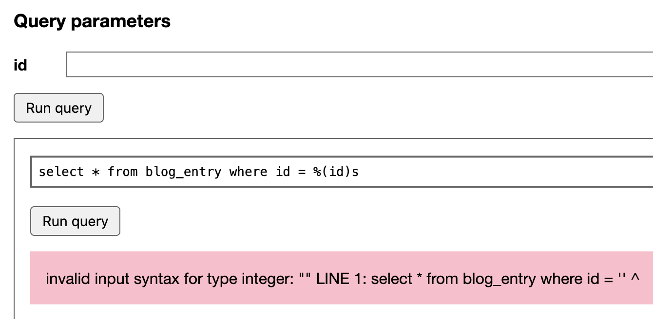 A form asking for the ID parameter for that query